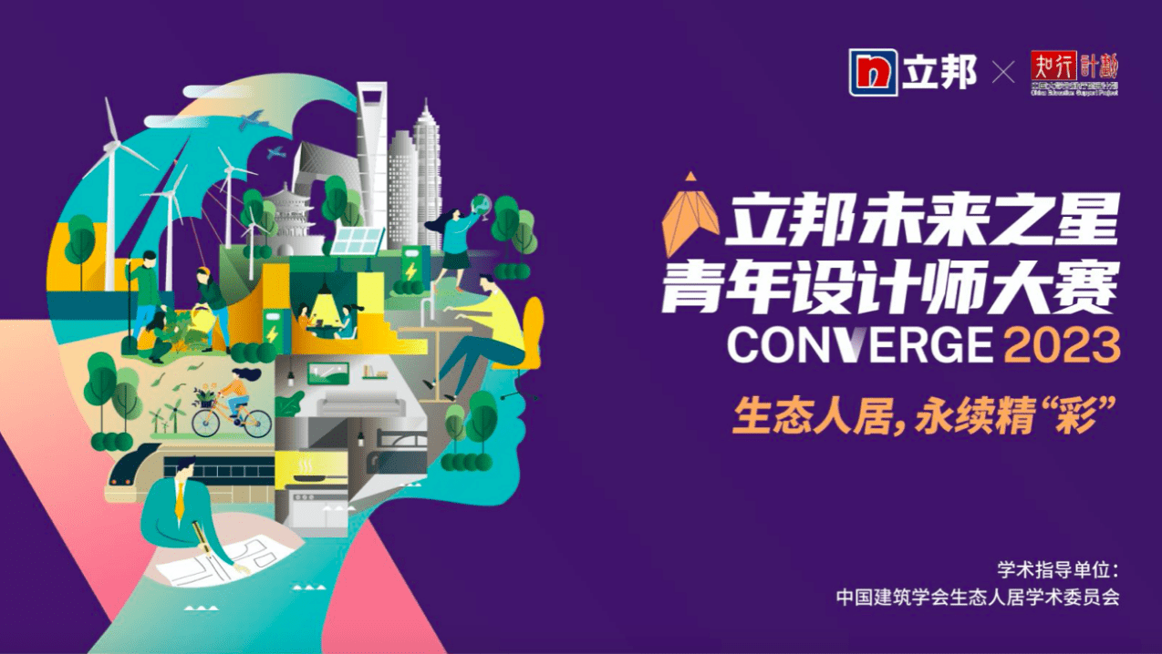 关于年轻阵容持续成长,整体实力稳步增强的信息 关于年轻阵容持续成长,整体实力稳步增强的信息